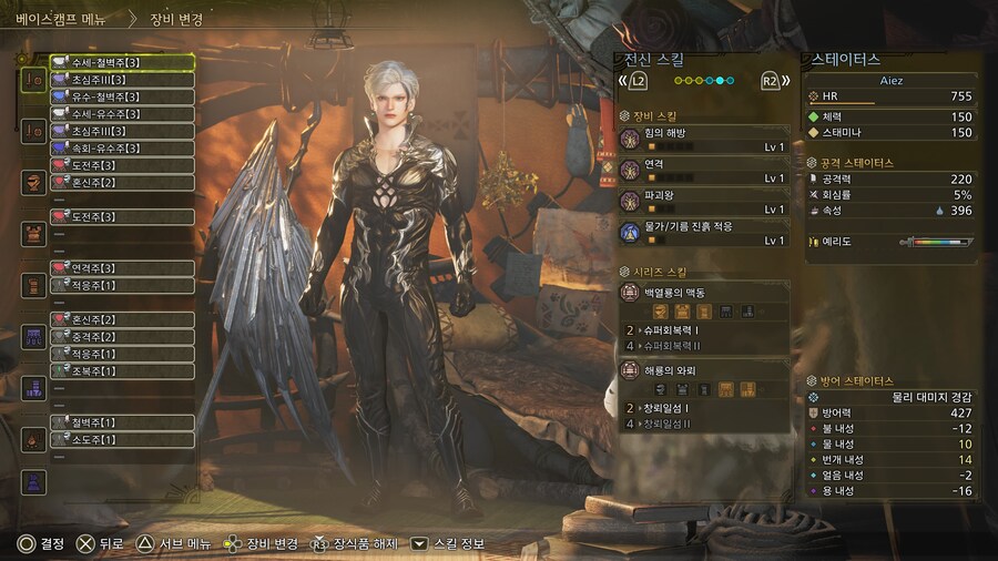 왕문어 첫날_6.jpg