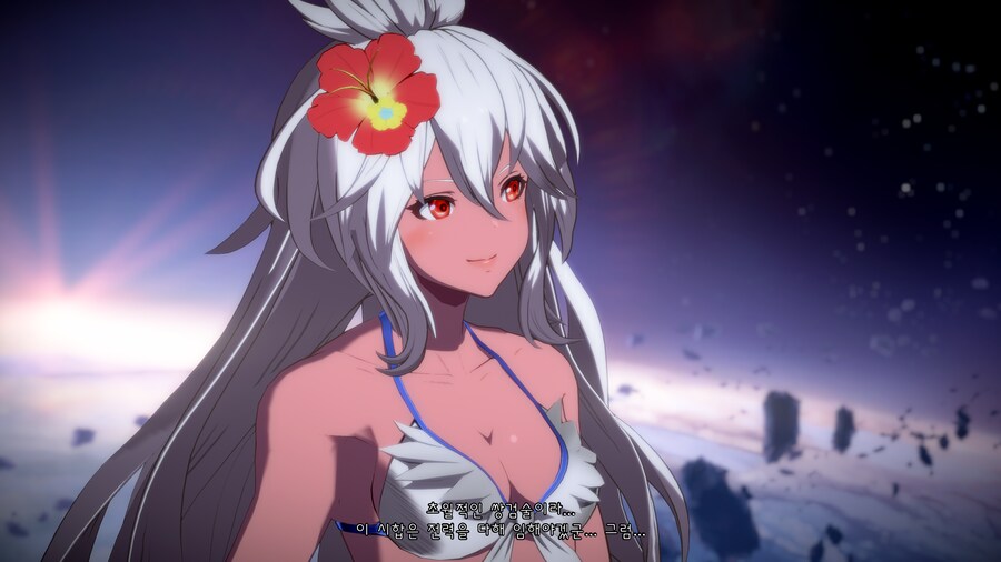 그랑블루 버서스 라이징_1.png