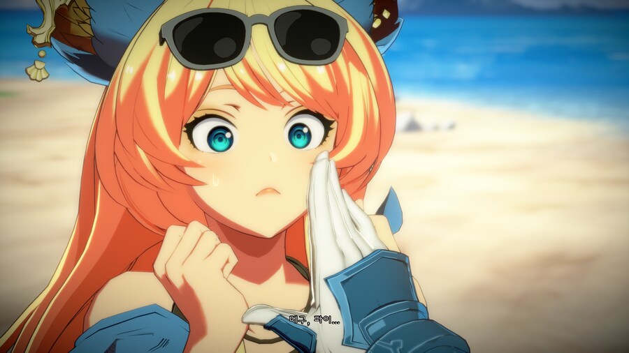 그랑블루 버서스 라이징_7.png