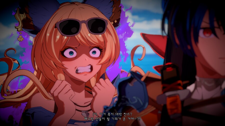 그랑블루 버서스 라이징_9.png