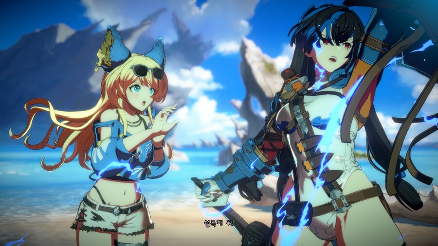 그랑블루 버서스 라이징_10.png