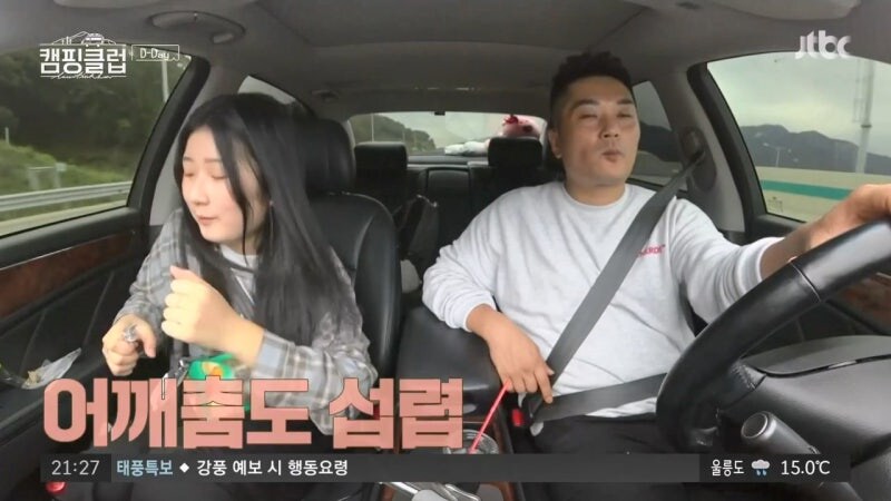 사춘기 딸의 취향을 이해할 수 없는 아버지_4.jpg