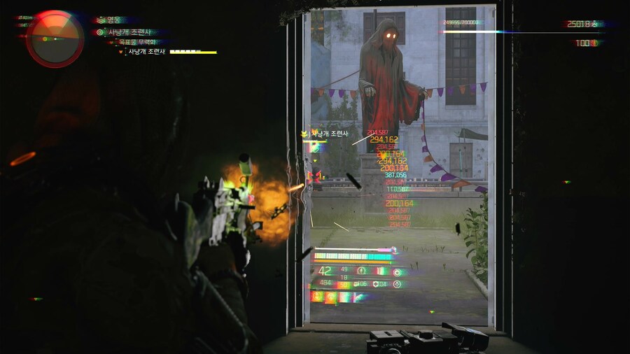 조련사 현상수배 미세 공격._1.jpg