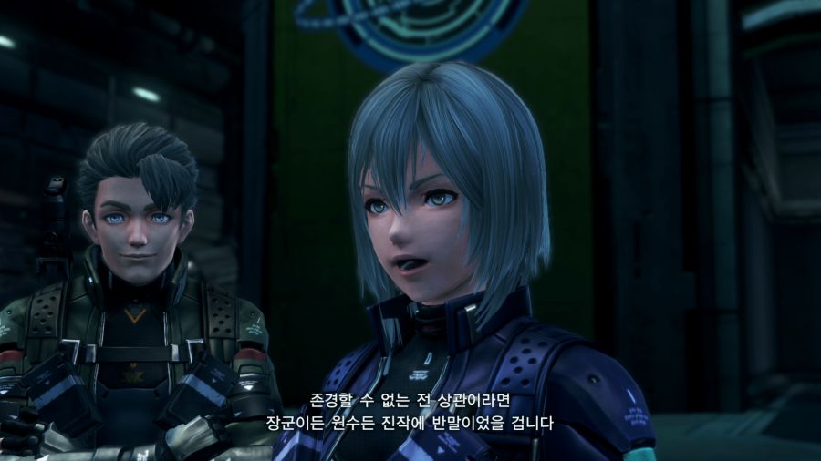 제노블레이드 크로스_25.png