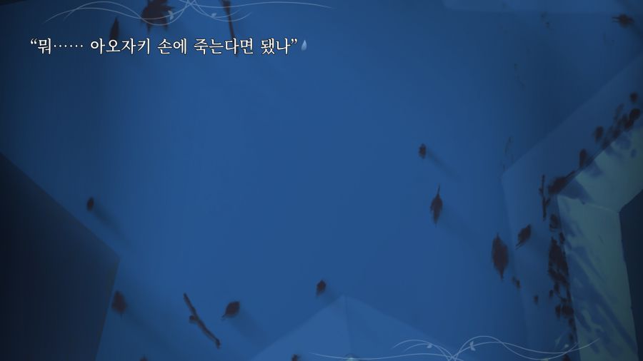 마법사의 밤_29.png