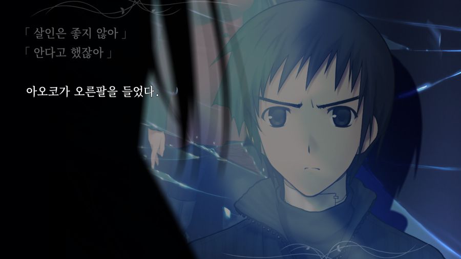 마법사의 밤_31.png