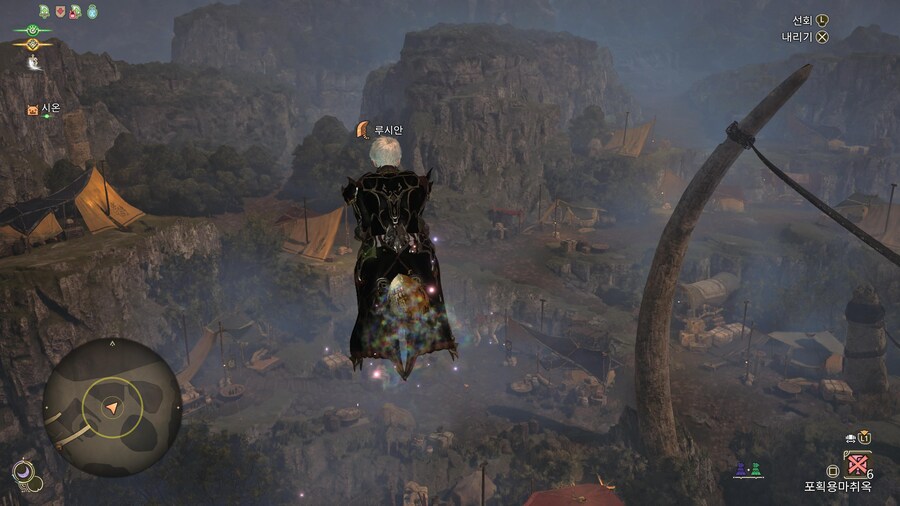 해리포터가 되어보자_4.jpg