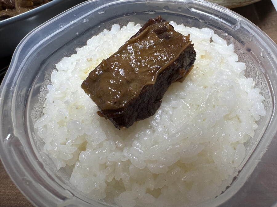 이혜정의 좋은재료 한우갈비찜~~~_4.jpg