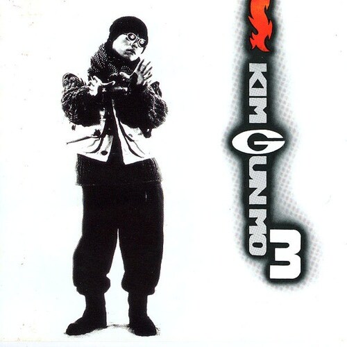 사실 NTR이 아닌 BSS인 노래_1.jpg