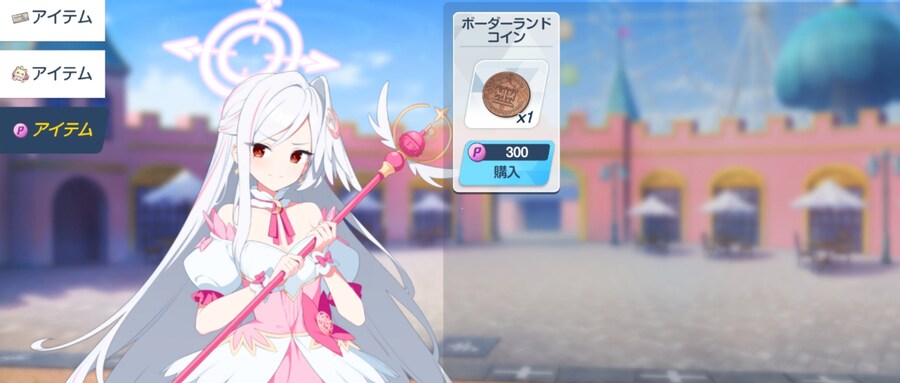 일섭 마법소녀 이벤트 훑어보기_2.png