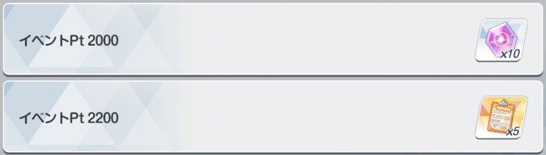 일섭 마법소녀 이벤트 훑어보기_23.png