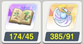 매즈미 & 매이사 톺아보기_22.png