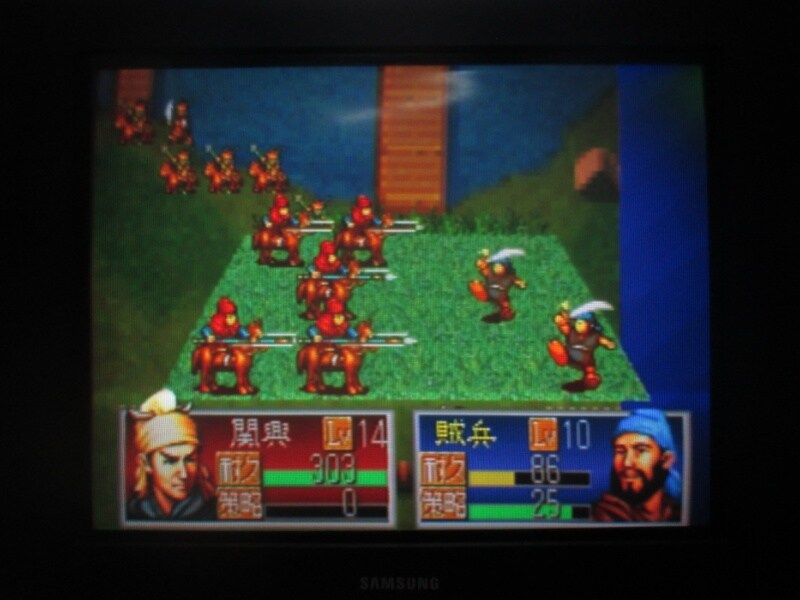 삼국지 공명전 (5)_12.jpg