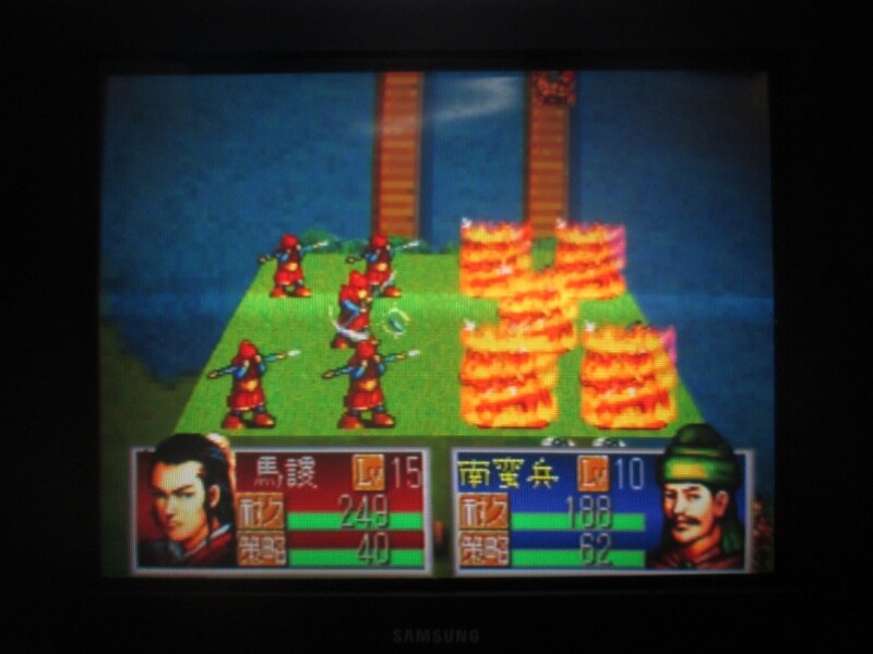 삼국지 공명전 (5)_14.jpg