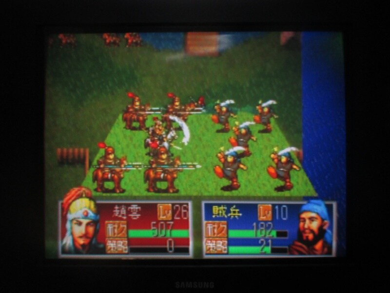 삼국지 공명전 (5)_15.jpg