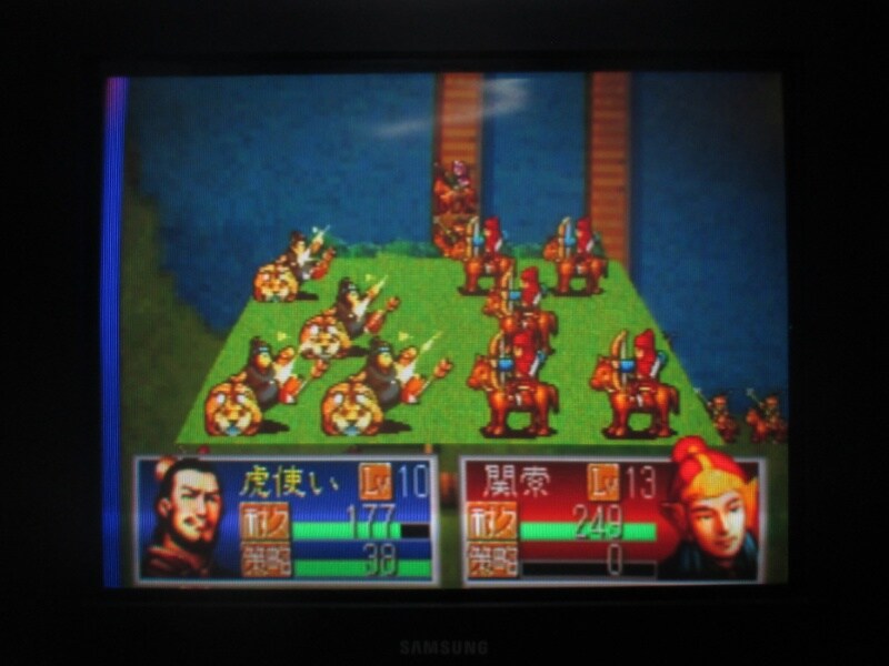 삼국지 공명전 (5)_17.jpg