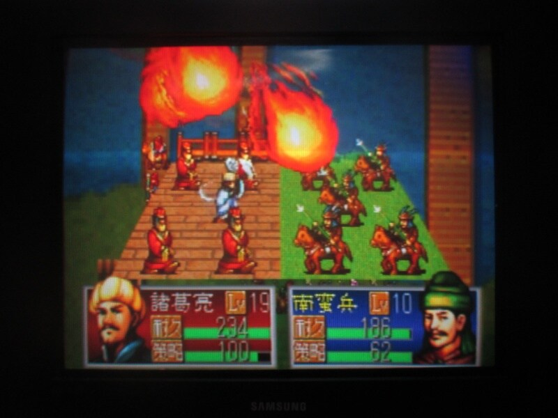 삼국지 공명전 (5)_18.jpg