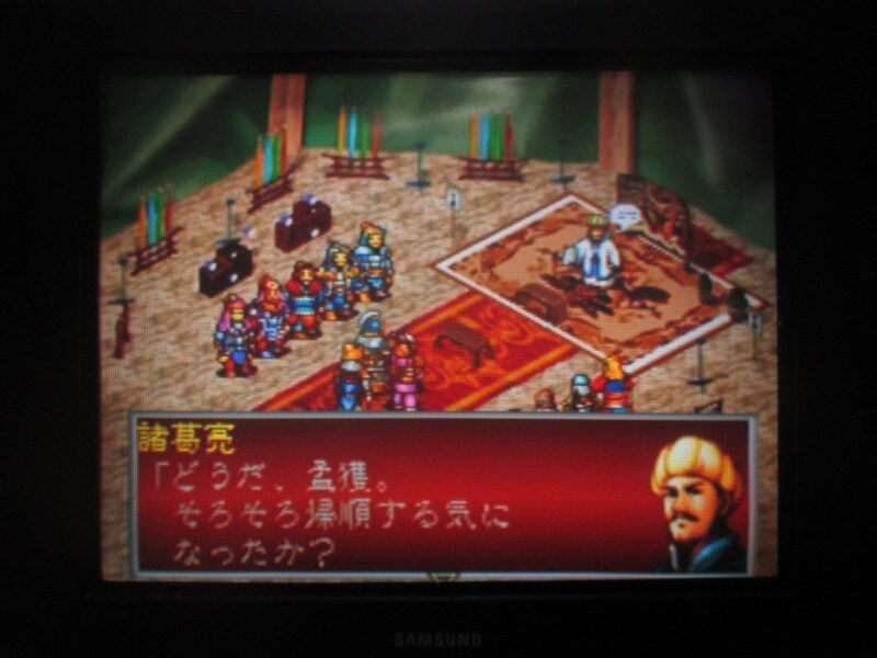 삼국지 공명전 (5)_22.jpg