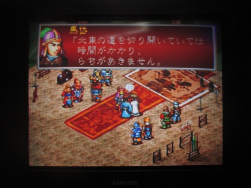 삼국지 공명전 (5)_26.jpg