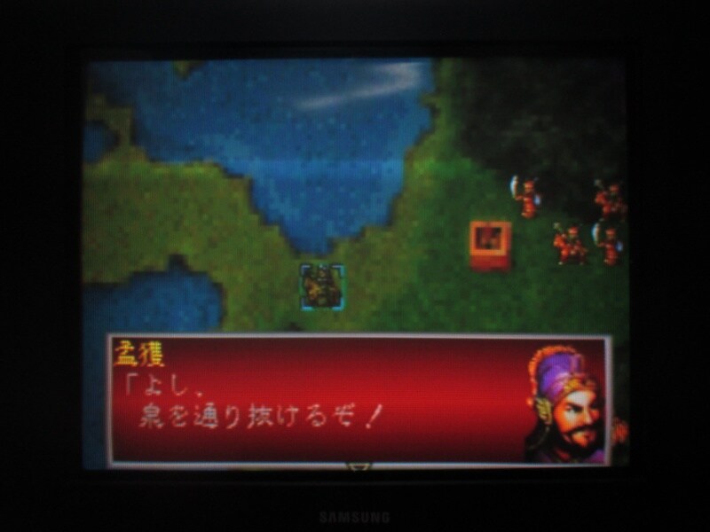 삼국지 공명전 (5)_32.jpg