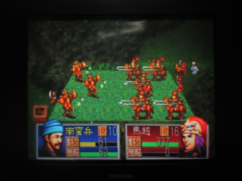 삼국지 공명전 (5)_35.jpg