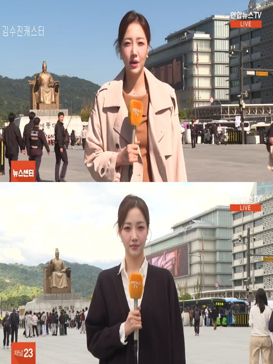 내일, 예년 늦가을 날씨 회복(아침 기온 상승, 자외선 보통, 식중독 주의)_1.jpg