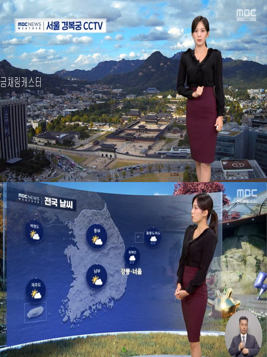 내일, 예년 늦가을 날씨 회복(아침 기온 상승, 자외선 보통, 식중독 주의)_11.jpg