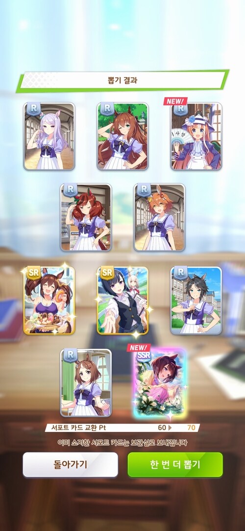 비틱) 서포트 무료 80연....1천장...결과..._1.jpg