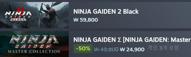 진짜 오랜만에, 닌자가이덴 신작들 죄다 질럿슴담.._2.jpg