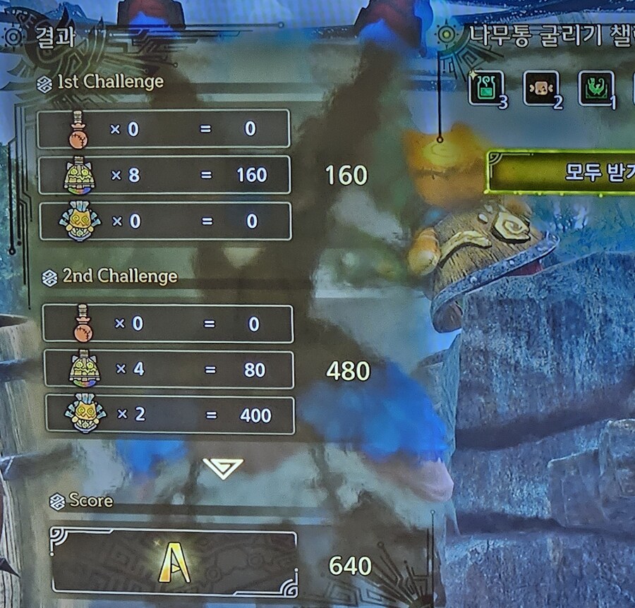 나무통 기록_1.jpg