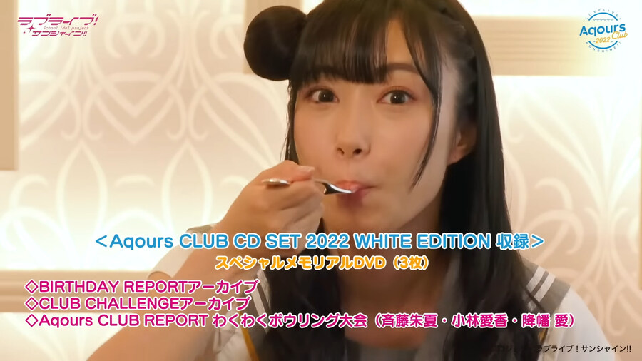 성우) 아이컁의 생일을 추카합니당_3.jpg