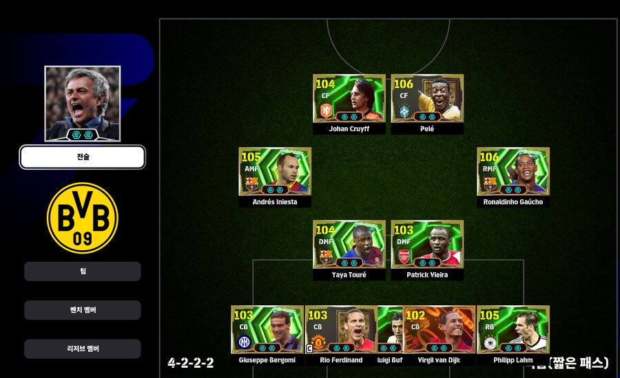 "으" 짜증나네요 슬럼프가 길어요ㅋㅋ_1.png