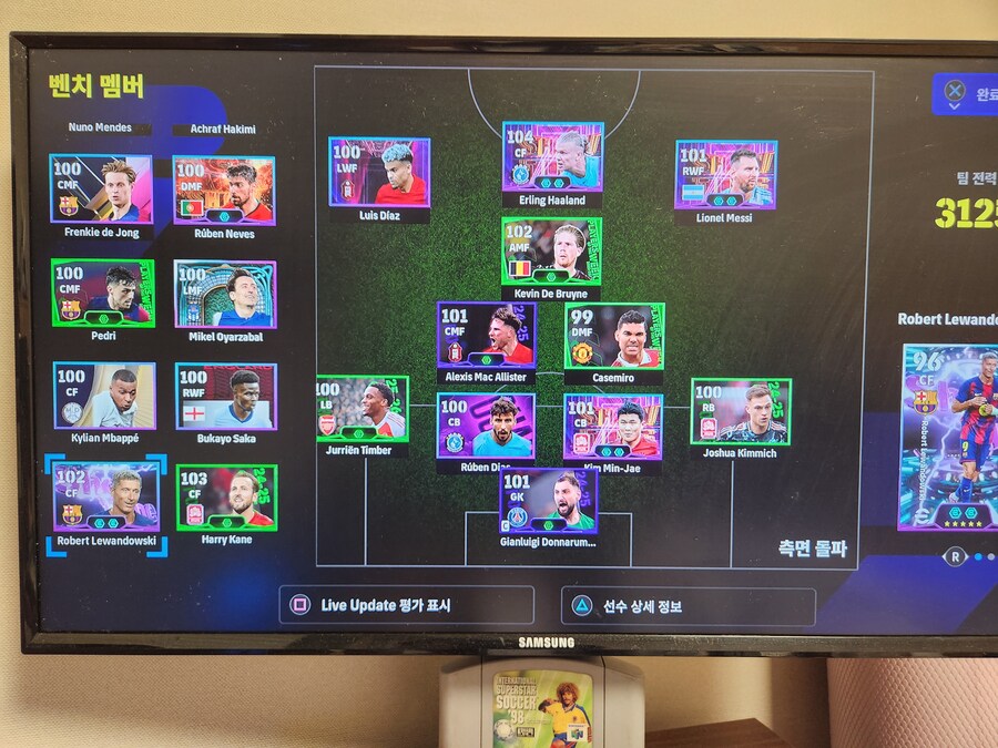 껌까기 1차 목표 달성_2.jpg