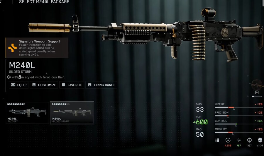 배틀필드 6 시즌1 신규스킨,무기들_9.png