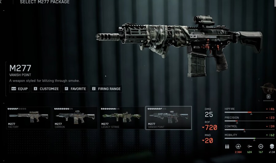 배틀필드 6 시즌1 신규스킨,무기들_14.png