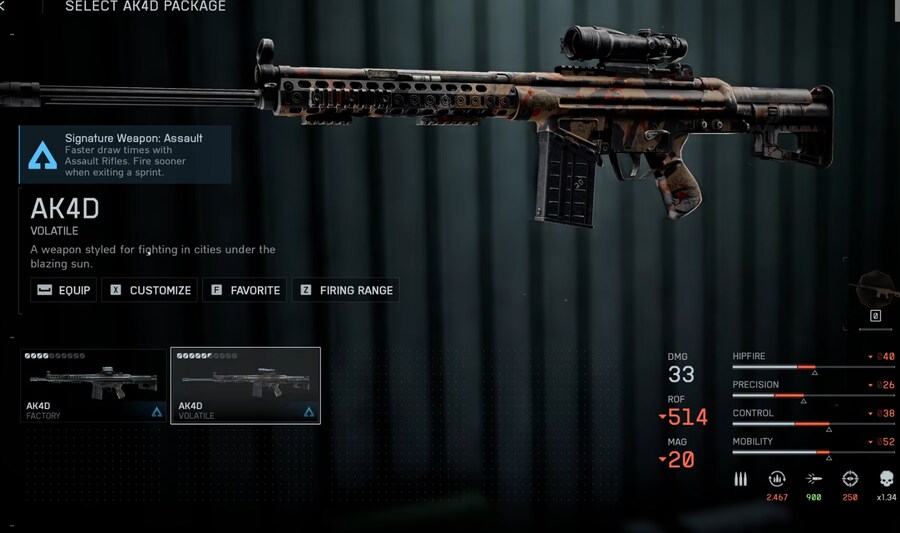 배틀필드 6 시즌1 신규스킨,무기들_21.png