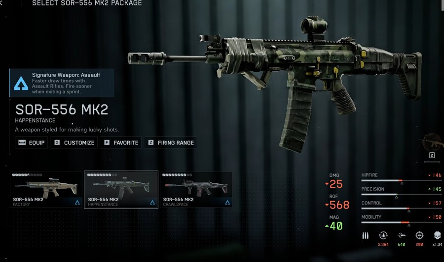 배틀필드 6 시즌1 신규스킨,무기들_23.png