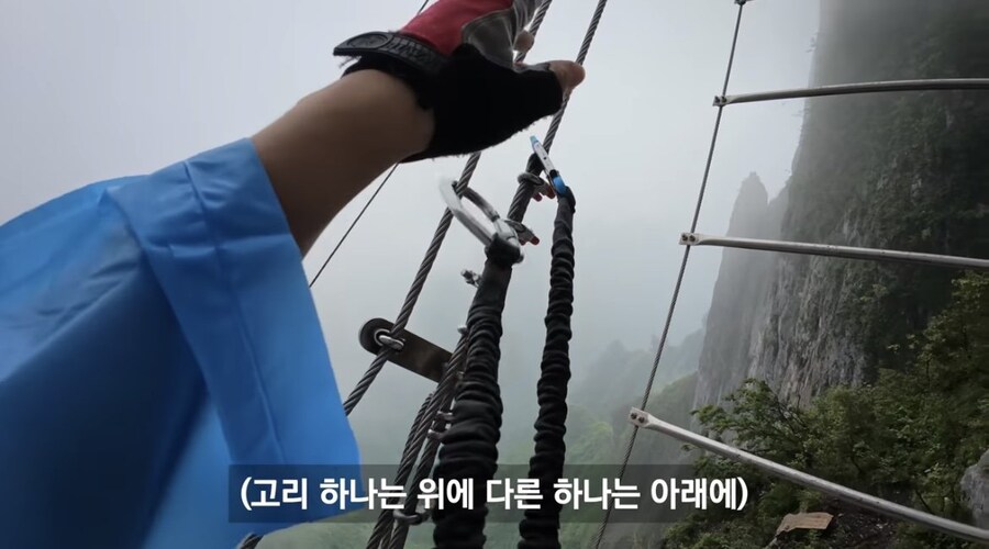 중국 장가계 1500m 하늘사다리 체험해본 유튜버_9.jpg