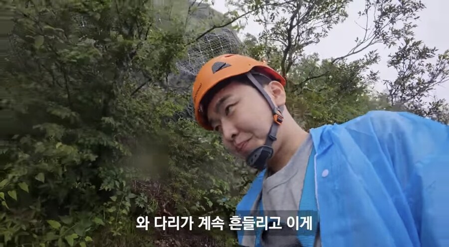 중국 장가계 1500m 하늘사다리 체험해본 유튜버_28.jpg
