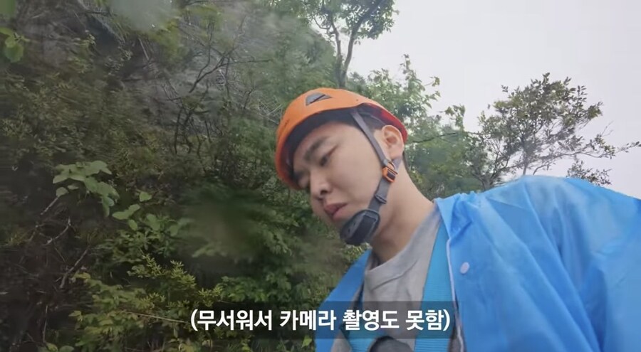 중국 장가계 1500m 하늘사다리 체험해본 유튜버_29.jpg