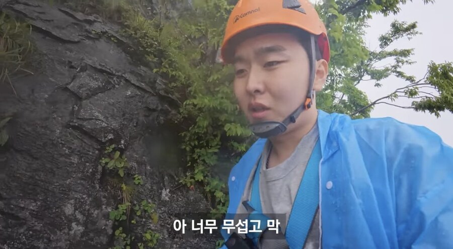 중국 장가계 1500m 하늘사다리 체험해본 유튜버_34.jpg