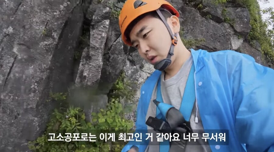 중국 장가계 1500m 하늘사다리 체험해본 유튜버_38.jpg