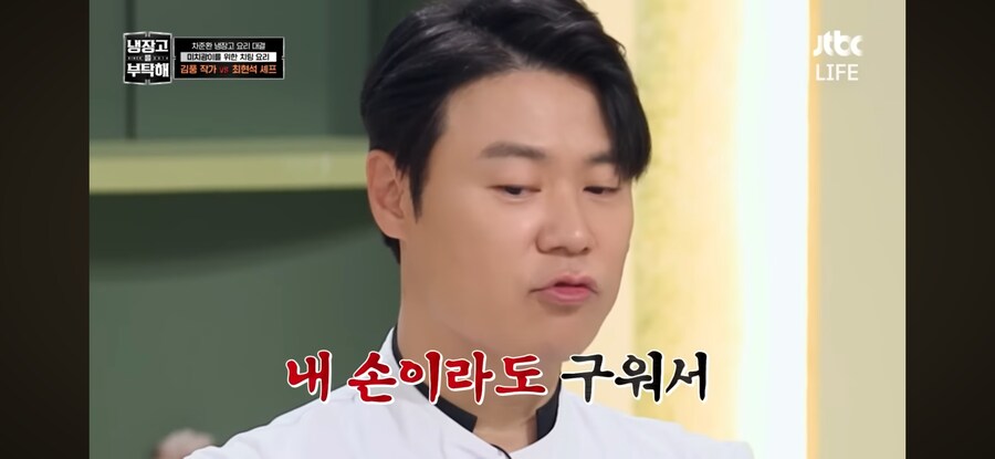 가짜 광기 vs 진짜 광기_2.png