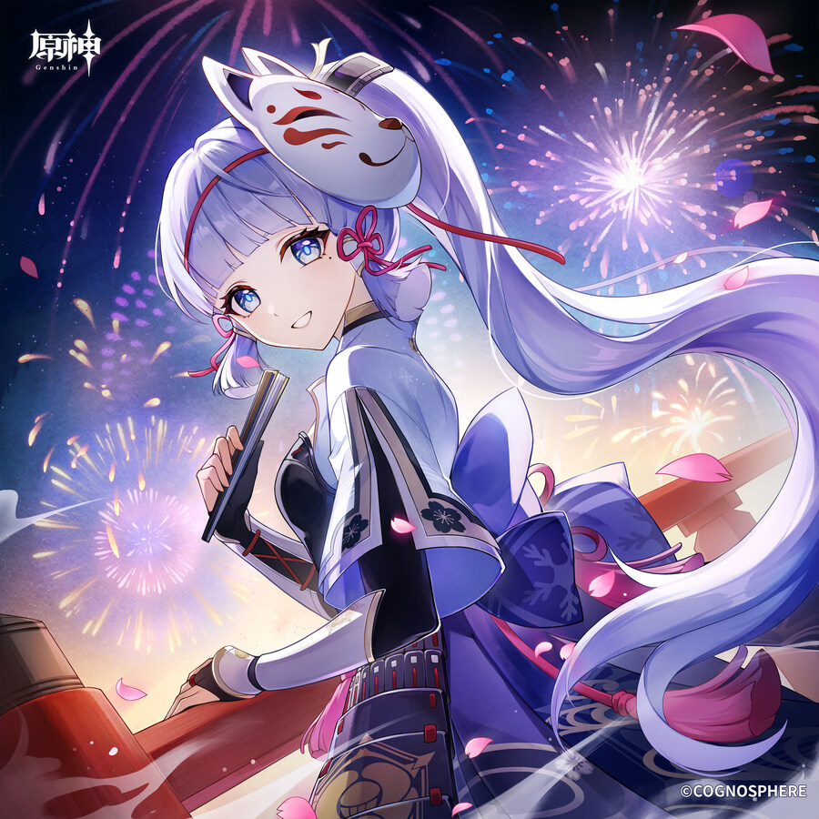 약후) 모닝글레머_4.jpg