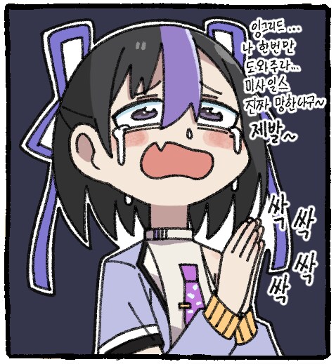 약후) 모닝글레머_9.png