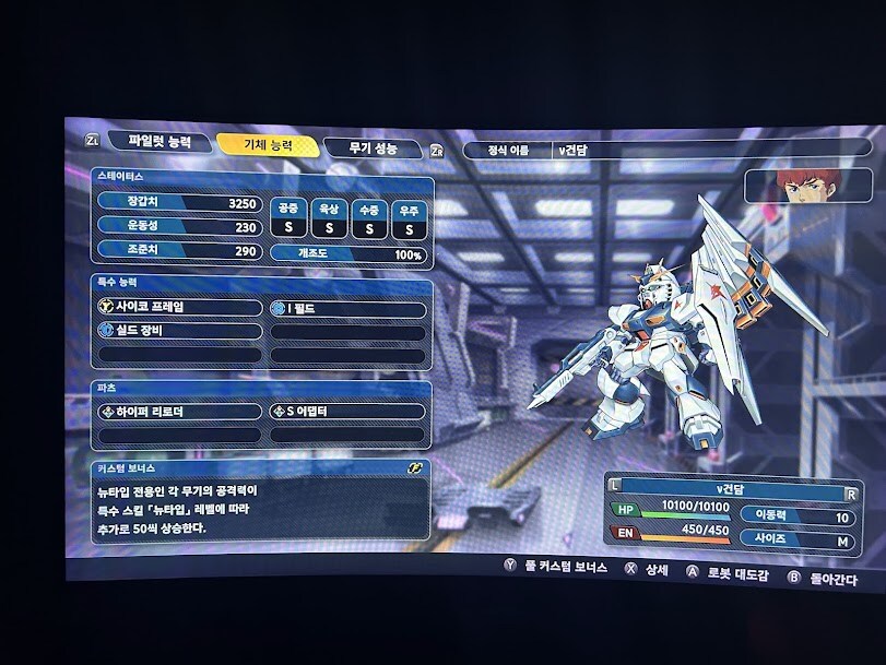 할게 없습니다. DLC 언제나오나요......._2.jpg