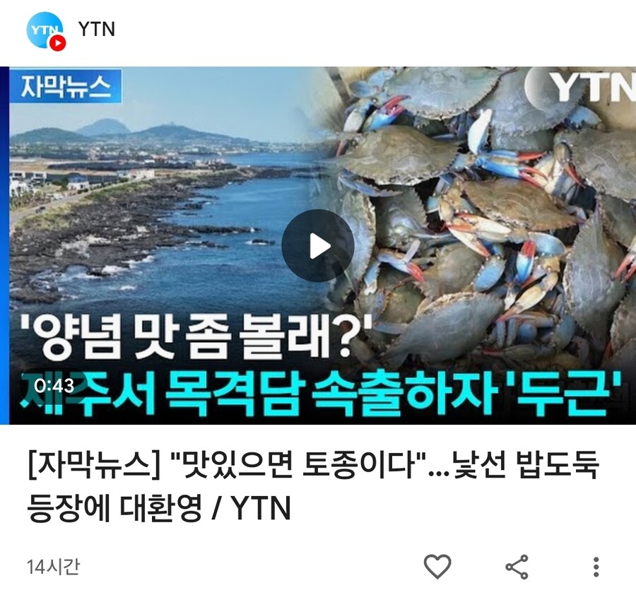 제주도) ㅋㅋㅋㅋㅋㅋㅋ_1.jpg