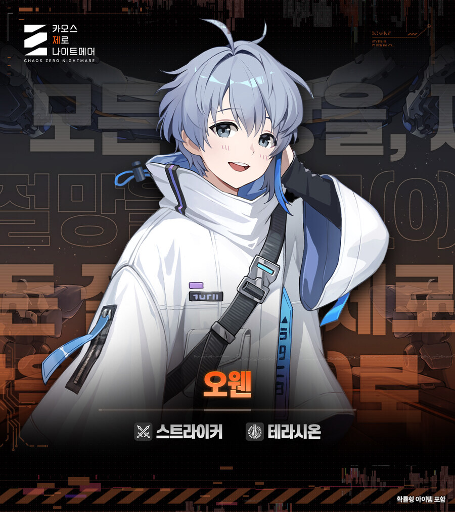 카제나) 사실 ntr논란도 페미문제 연장선으로 보임._1.jpg