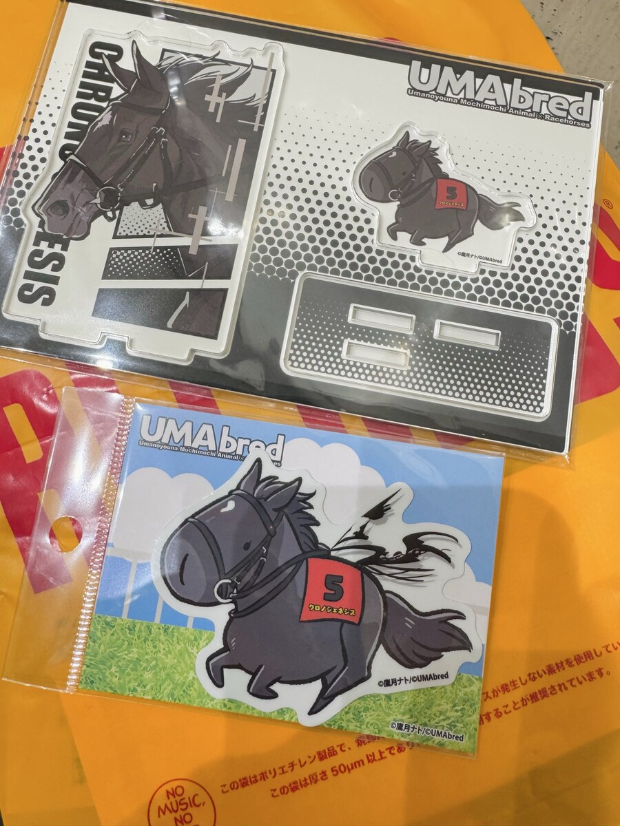 성우 : 가게 스피커에서 제 목소리가 흘러나오네요 (웃음)_2.jpg