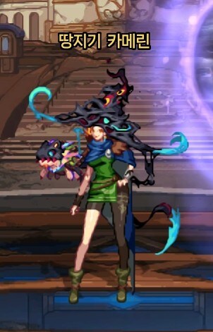 중천 NPC 핼러윈 도트_3.jpg